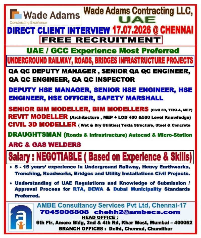 Wade Adams UAE Recruitment 2026 | Free Recruitment