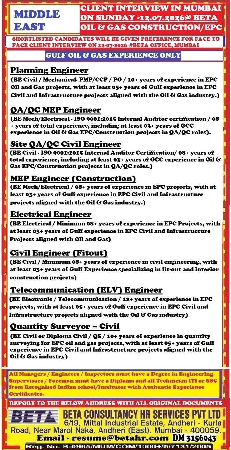 Middle East Jobs - Oil & Gas Construction / EPC Project - Apply Today