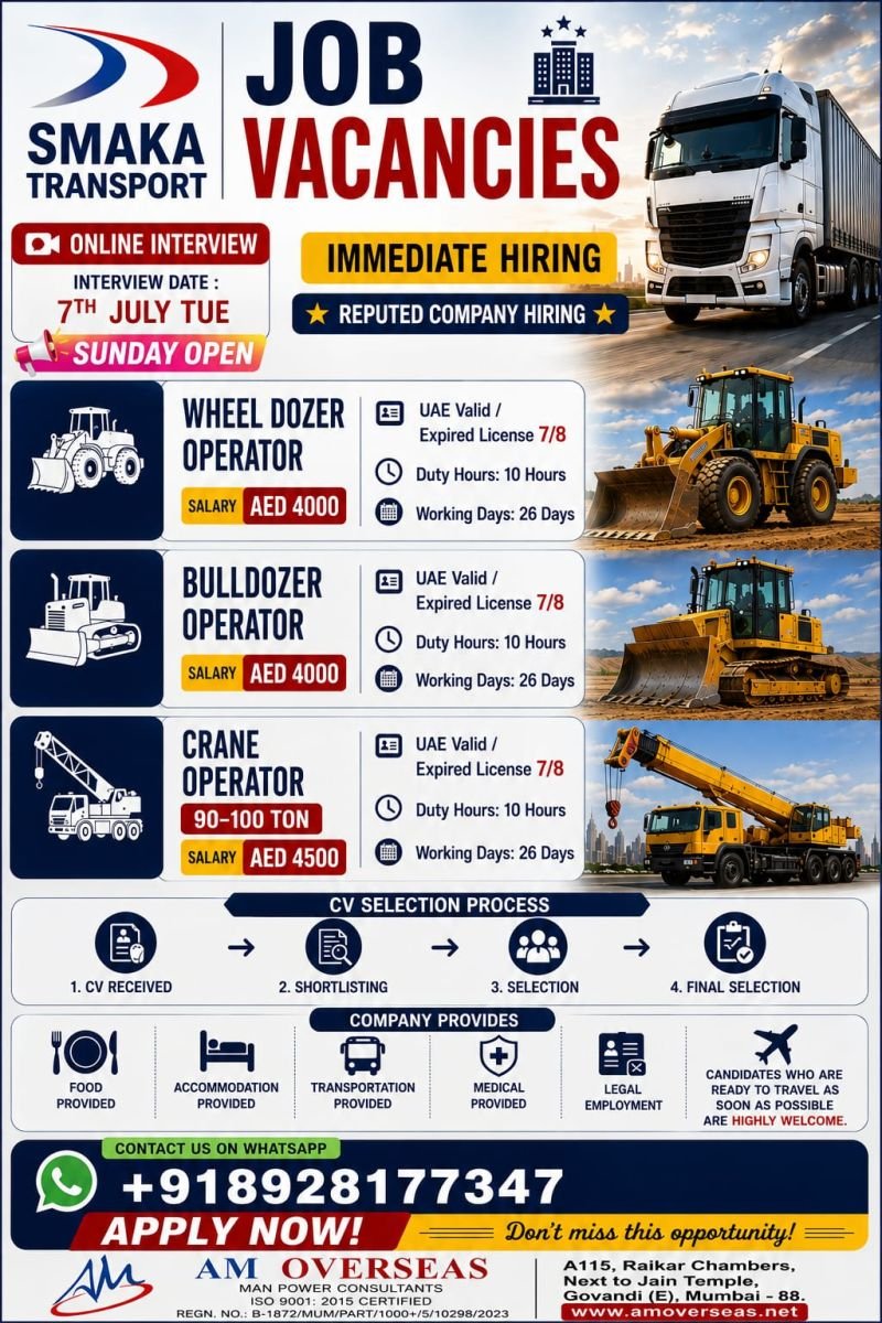 Smaka Transport UAE Jobs 2026 | Online Interview