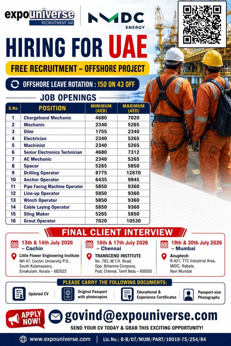 NMDC UAE Offshore Jobs 2026 – Free Recruitment 