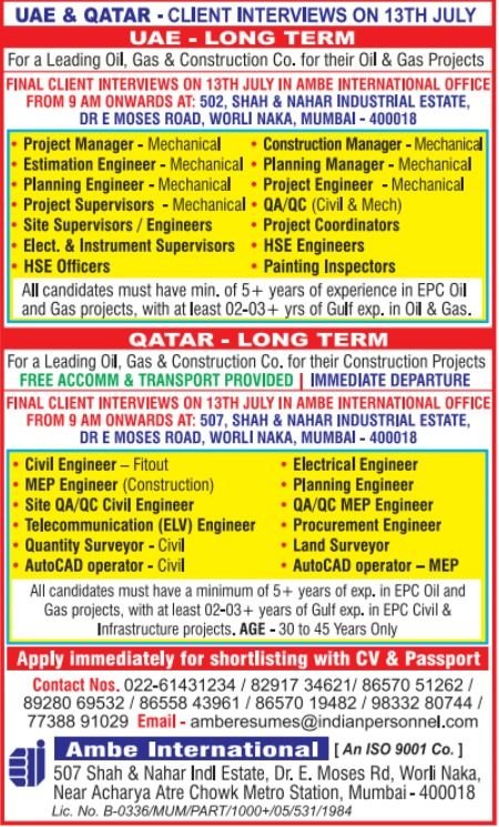 UAE & Qatar Oil & Gas Jobs 2026 – Engineers, Supervisors, QA/QC & HSE Professionals | Client Interview on 13 July