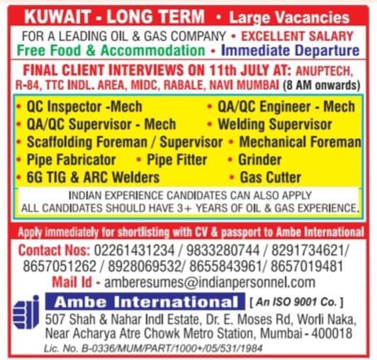 Kuwait – Long-Term Oil & Gas Job Openings | Final Client Interview on 11th July 