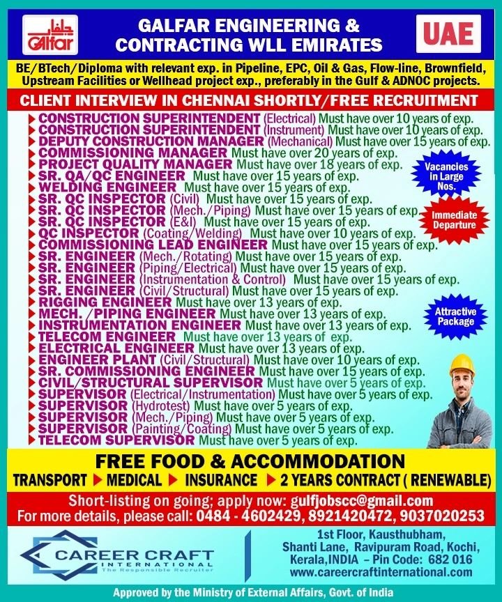 Galfar Engineering UAE Jobs 2026 | Free Recruitment