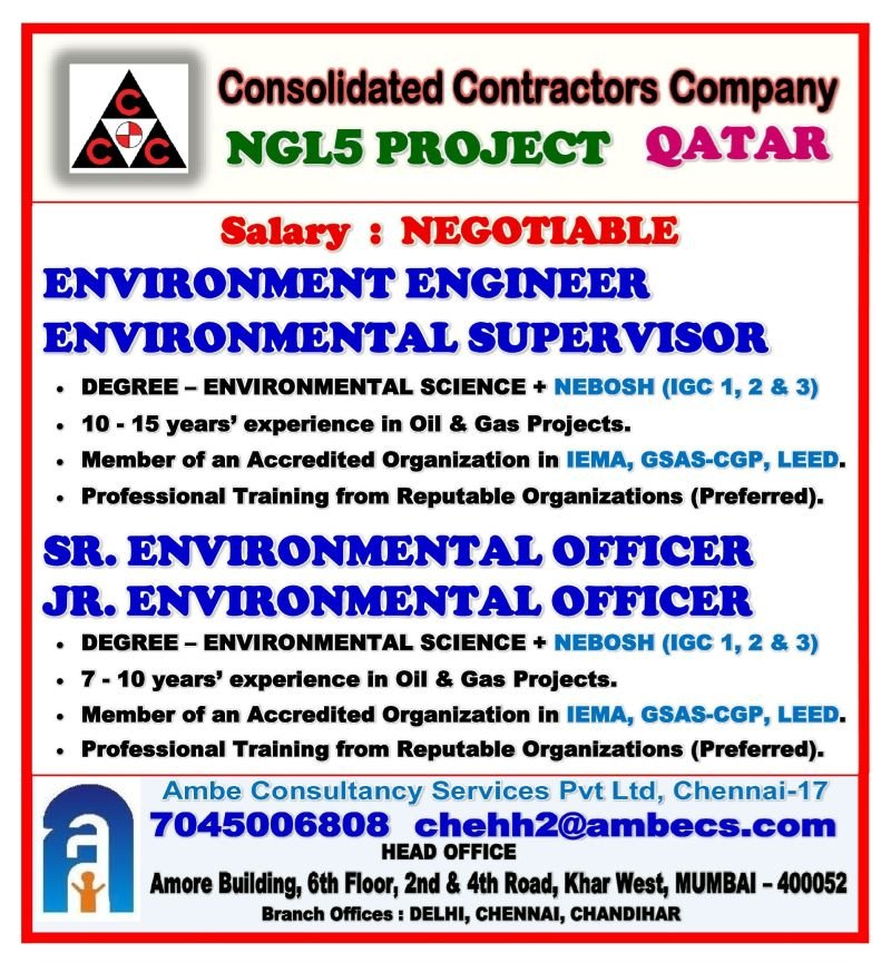 Qatar NGL5 Project Jobs 2026 | Negotiable Salary