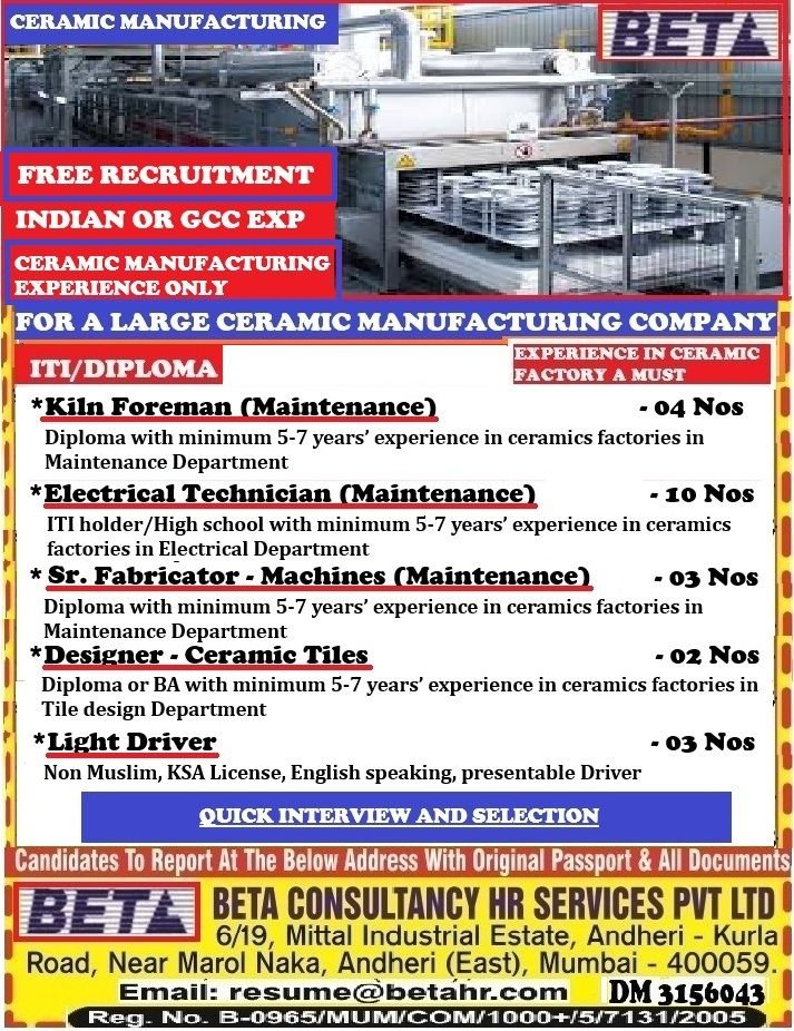 Middle East - Hiring For Ceramic Manufacturing Company