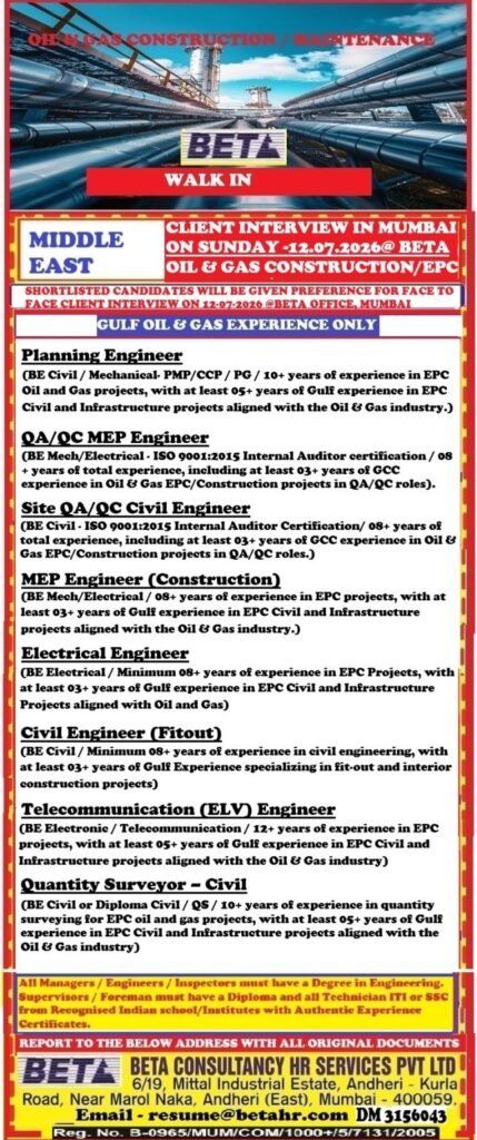 Middle East - Recruitment for Oil & Gas Construction / EPC Project Middle East - Recruitment for Oil & Gas Construction / EPC Project