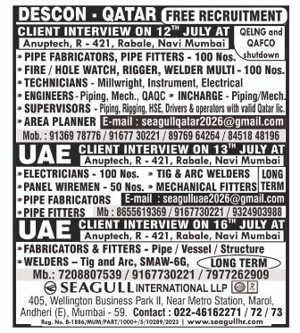Qatar & UAE Jobs 2026 – Free Recruitment Qatar & UAE Jobs 2026 – Free Recruitment