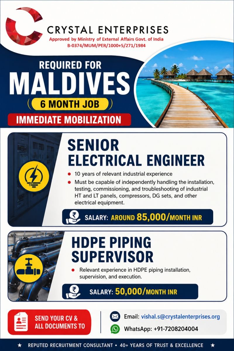 Maldives Jobs 2026 – Senior Electrical Engineer & HDPE Piping Supervisor | Immediate Mobilization