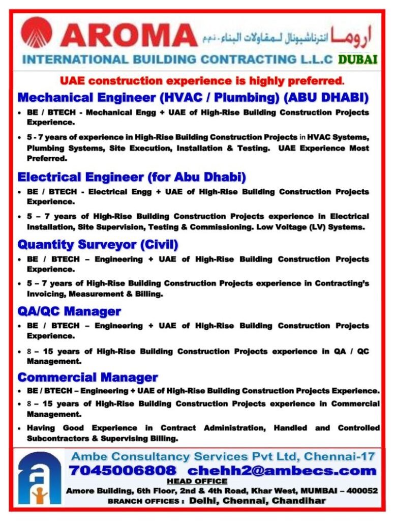 UAE Aroma International Building Contracting L.L.C Jobs 2026 – Apply Now