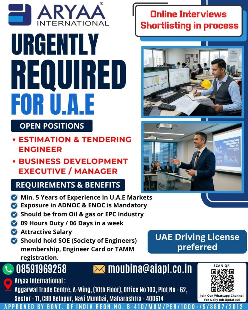 Urgent Hiring for UAE | Oil & Gas / EPC Industry Urgent Hiring for UAE | Oil & Gas / EPC Industry