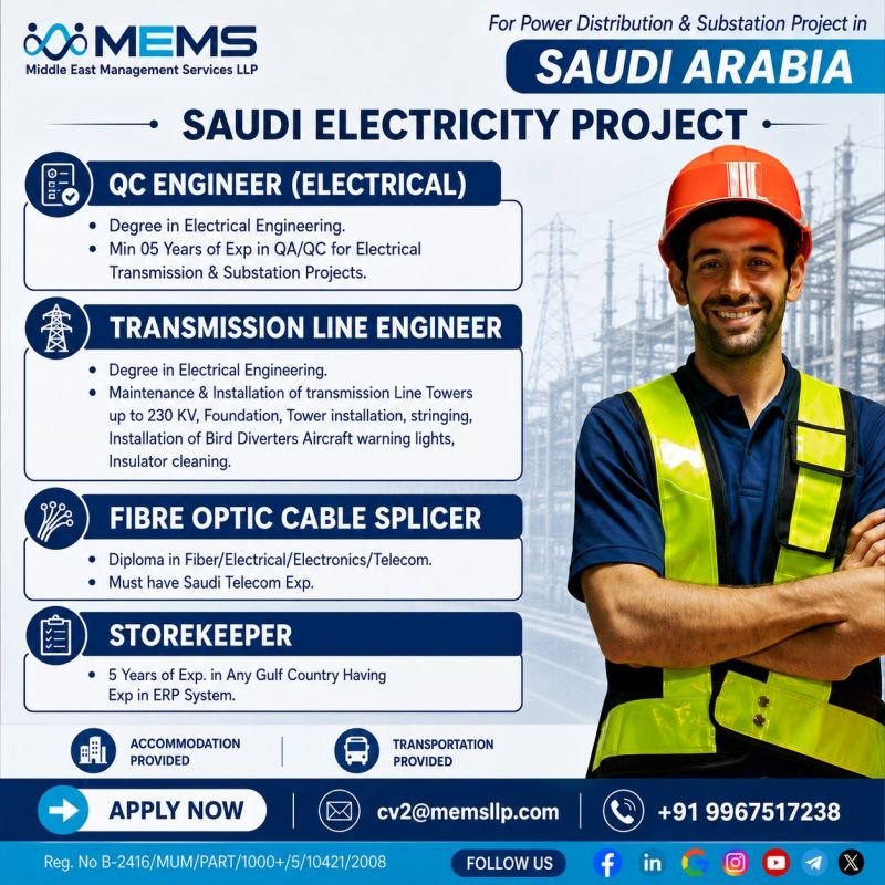 Hiring For Power Distribution & Substation Project – Saudi Arabia