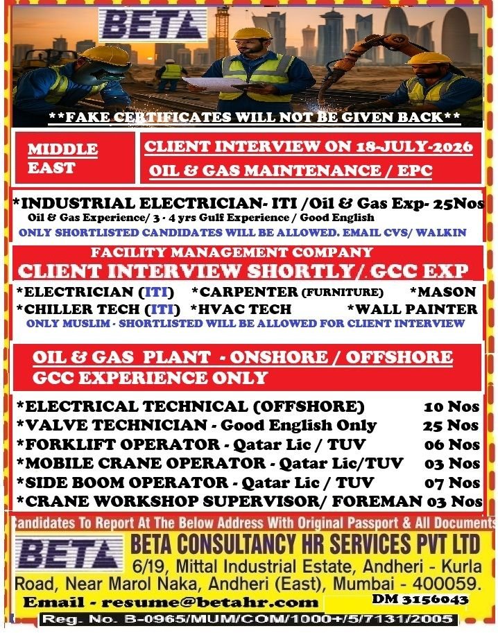 Jobs in Middle East - Oil & Gas Construction / EPC Project - Apply Today