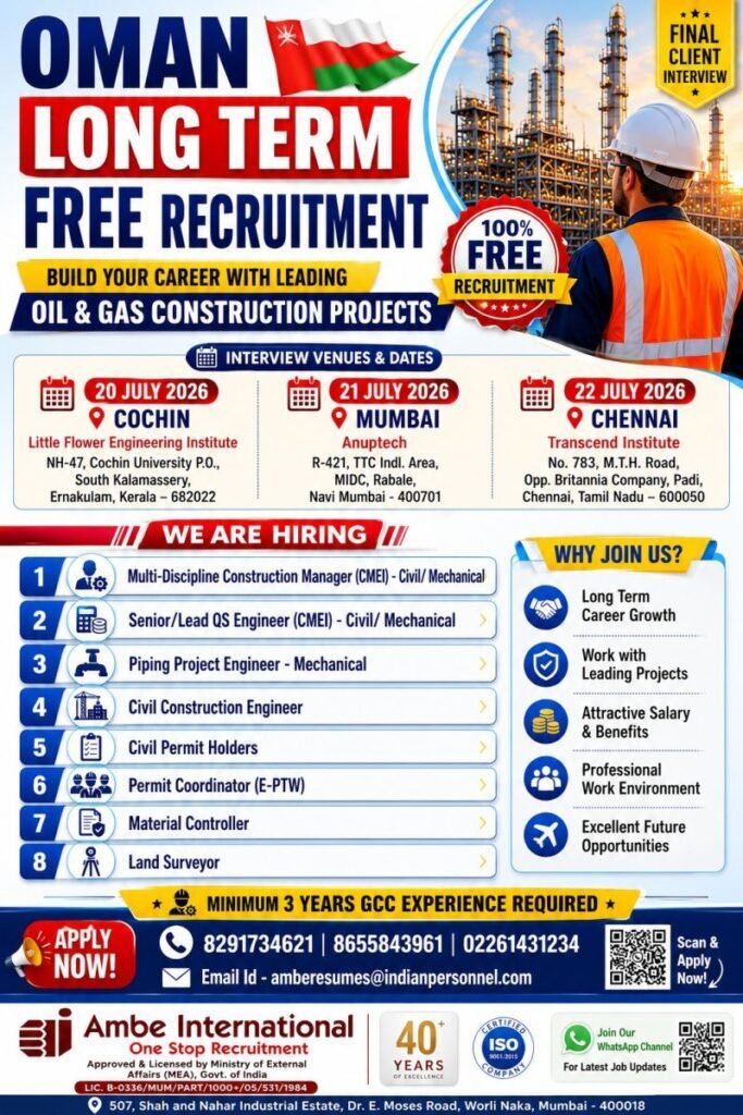 Oman Long-Term Job Opportunities | Free Recruitment Oman Long-Term Job Opportunities | Free Recruitment