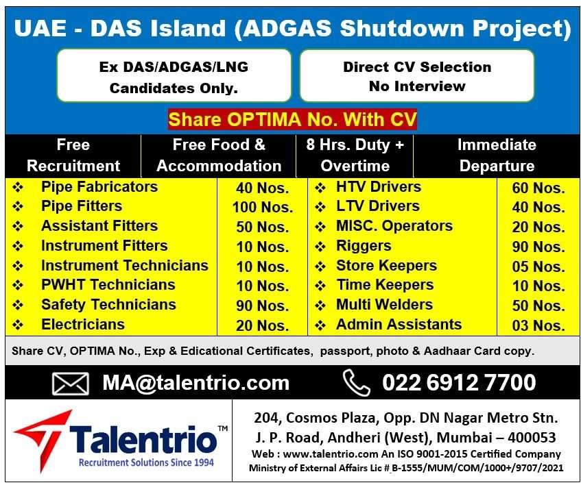 UAE DAS Island (ADGAS Shutdown Project) Jobs 2026 | Free Recruitment 