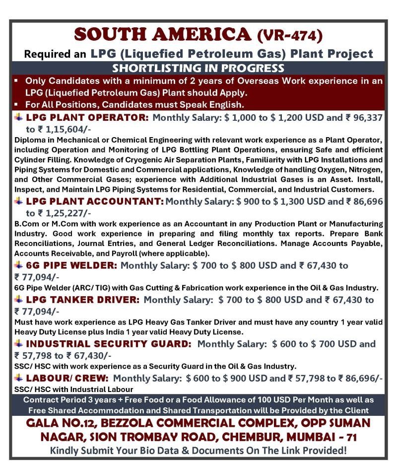South America LPG Plant Project Jobs 2026 | Multiple Vacancies | Apply Now