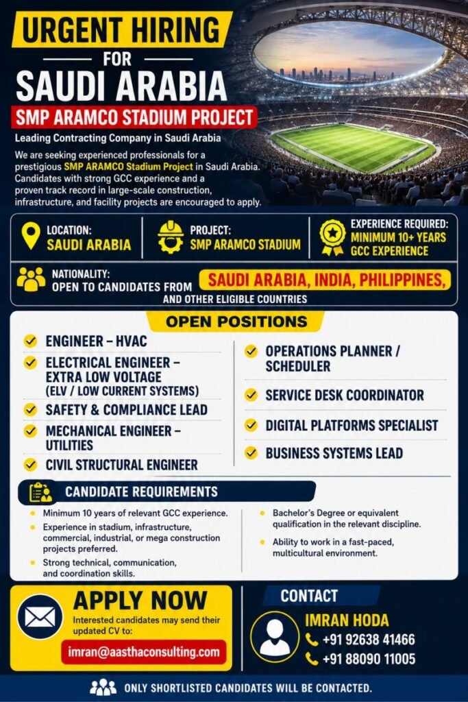 Saudi Arabia SMP Aramco Stadium Project Jobs 2026 | Apply Now Saudi Arabia SMP Aramco Stadium Project Jobs 2026 | Apply Now