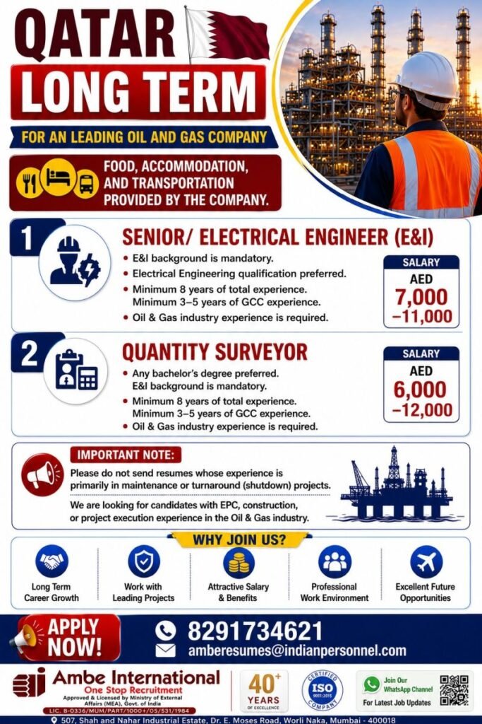 Qatar Long Term Oil & Gas Jobs - Apply Now Qatar Long Term Oil & Gas Jobs - Apply Now