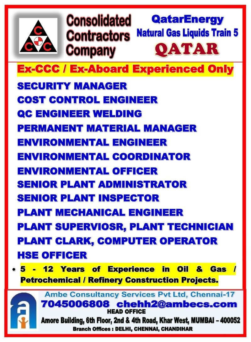 QatarEnergy NGL Train 5 Jobs 2026 | CCC Qatar Recruitment 