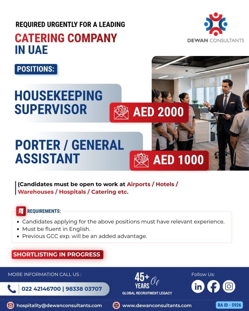 hiring for a leading Catering Company in UAE hiring for a leading Catering Company in UAE