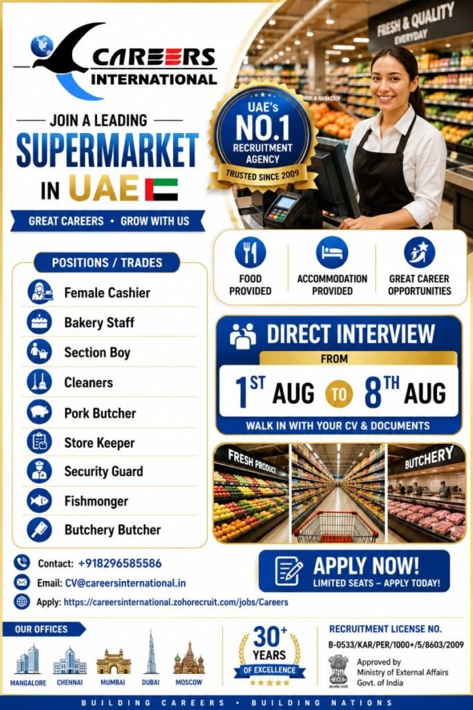 Hiring for a Leading Supermarket Chain in the UAE