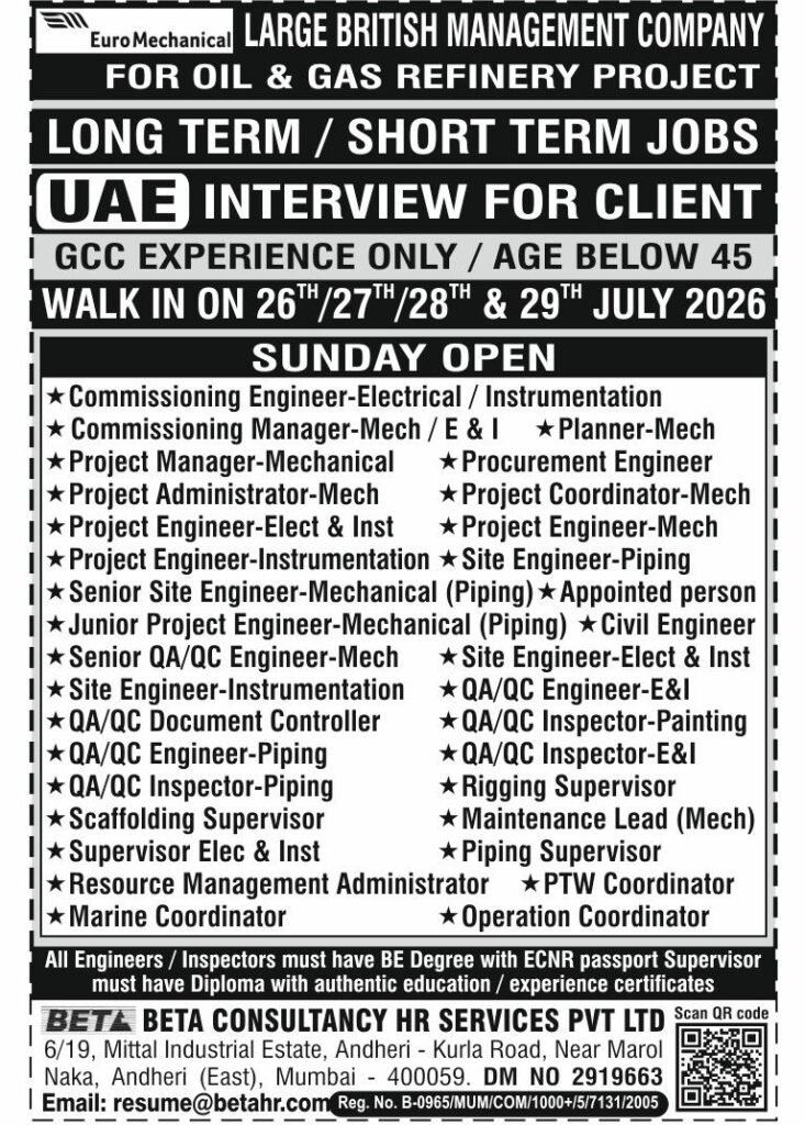 UAE Jobs 2026  | Hiring For a Large British Management Company