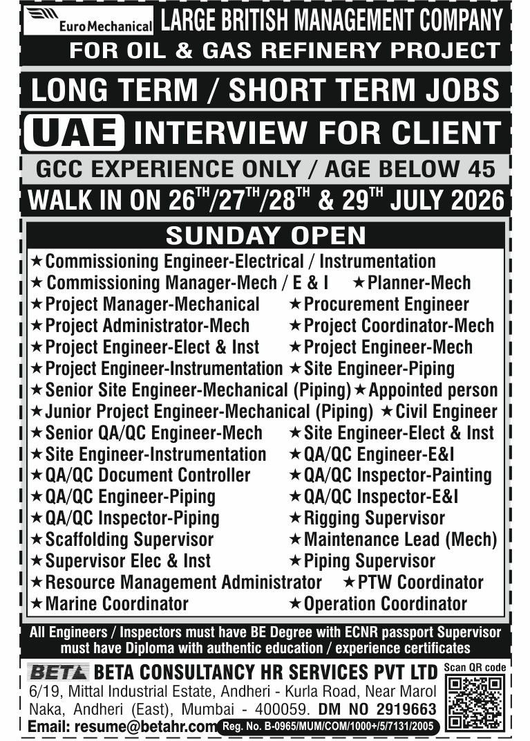 UAE Jobs 2026  | Hiring For a Large British Management Company