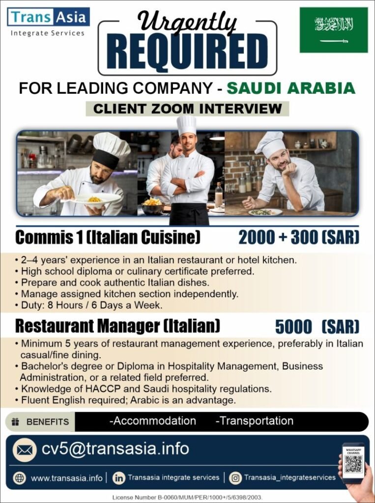 Urgent Hiring for Saudi Arabia - hospitality company.