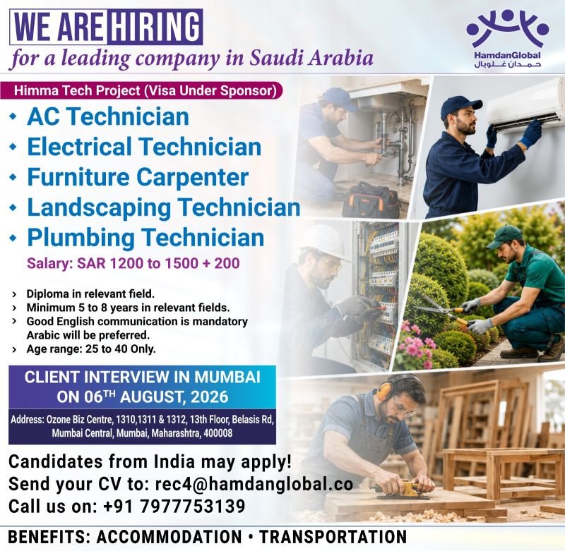 hiring for a leading company in Saudi Arabia - Urgent Hiring
