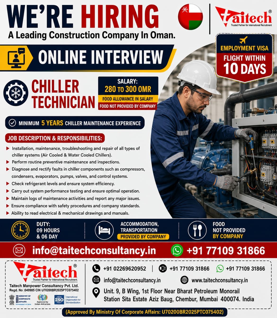 Oman Chiller Technician Jobs 2026 | Online Interview