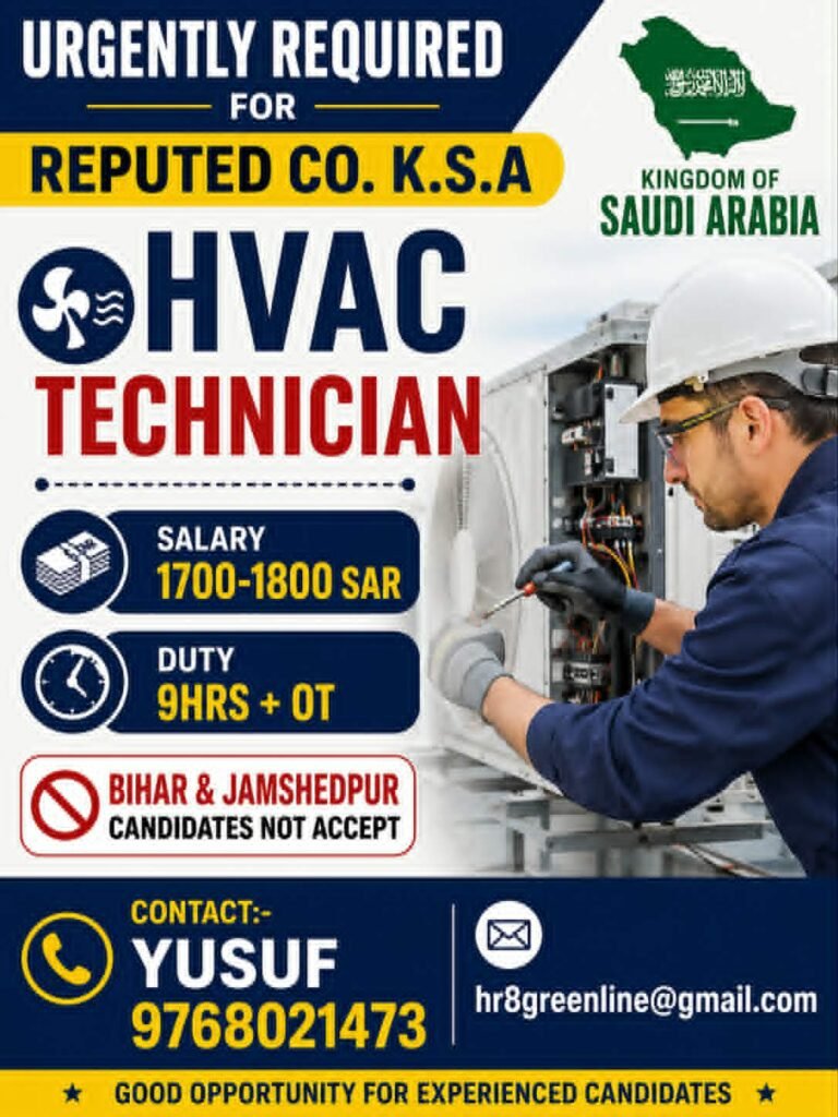 HVAC Technician Jobs in Saudi Arabia 2026 | Reputed Company KSA Hiring | Salary 1700–1800 SAR HVAC Technician Jobs in Saudi Arabia 2026 | Reputed Company KSA Hiring | Salary 1700–1800 SAR