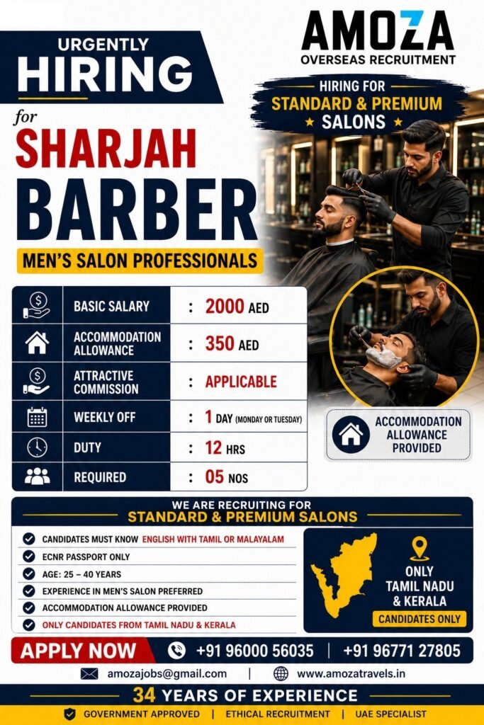 Sharjah Barber Jobs 2026 | Men's Salon Professionals Required | Apply Now