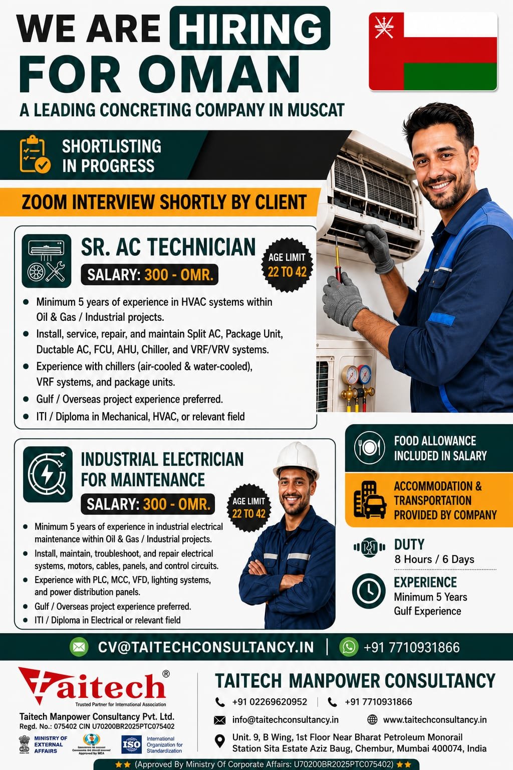 Oman Concreting Company Jobs 2026 – Senior AC Technician & Industrial Electrician | Muscat Recruitment
