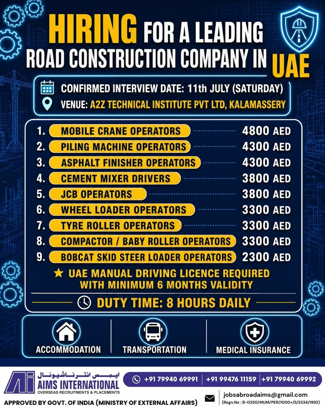 UAE Road Construction Recruitment – Apply Now