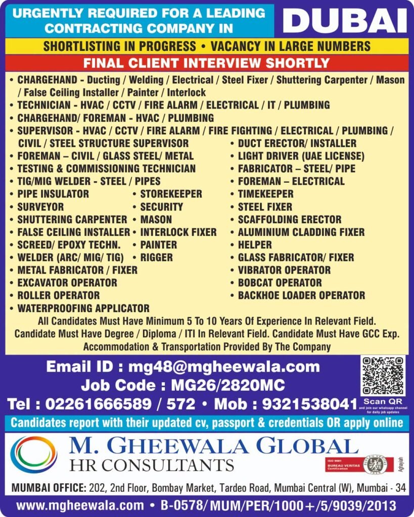 Dubai Contracting Company Jobs: Large Number of Vacancies – Final Client Interview Shortly Dubai Contracting Company Jobs: Large Number of Vacancies – Final Client Interview Shortly