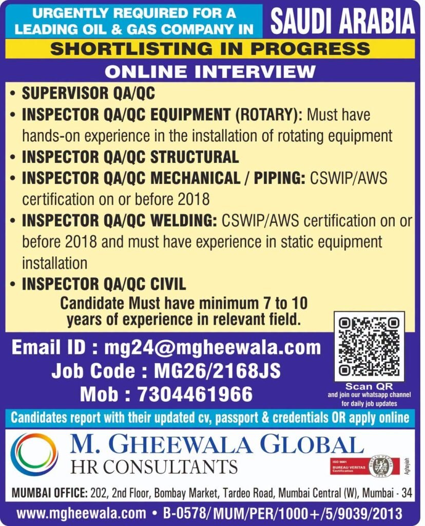 Saudi Arabia Oil & Gas Jobs 2026 | Online Interview Saudi Arabia Oil & Gas Jobs 2026 | Online Interview