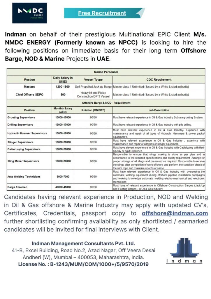 NMDC Energy UAE Jobs 2026 – Offshore Barge & Marine Project Vacancies | Free Recruitment