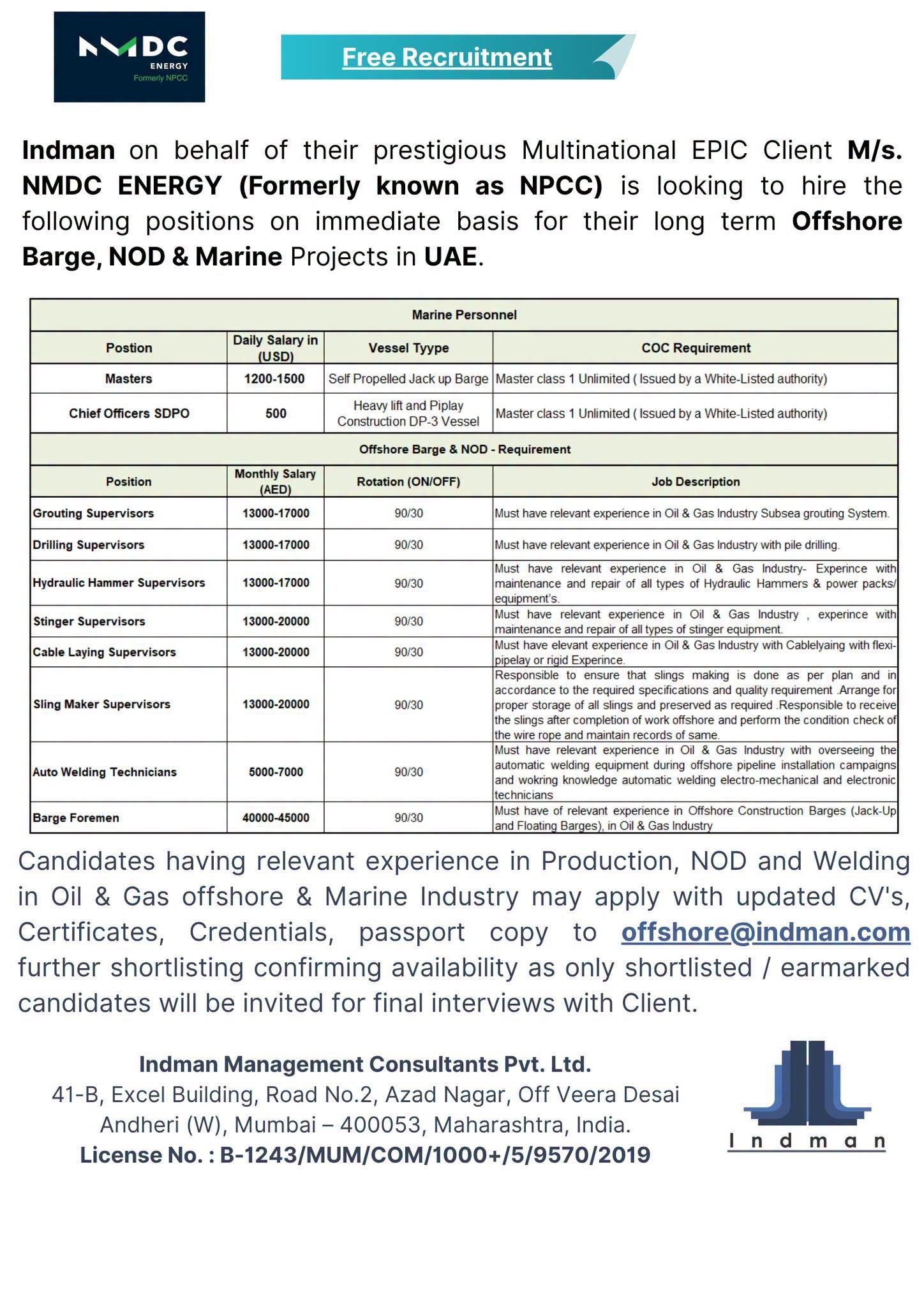 NMDC Energy UAE Jobs 2026 – Offshore Barge & Marine Project Vacancies | Free Recruitment