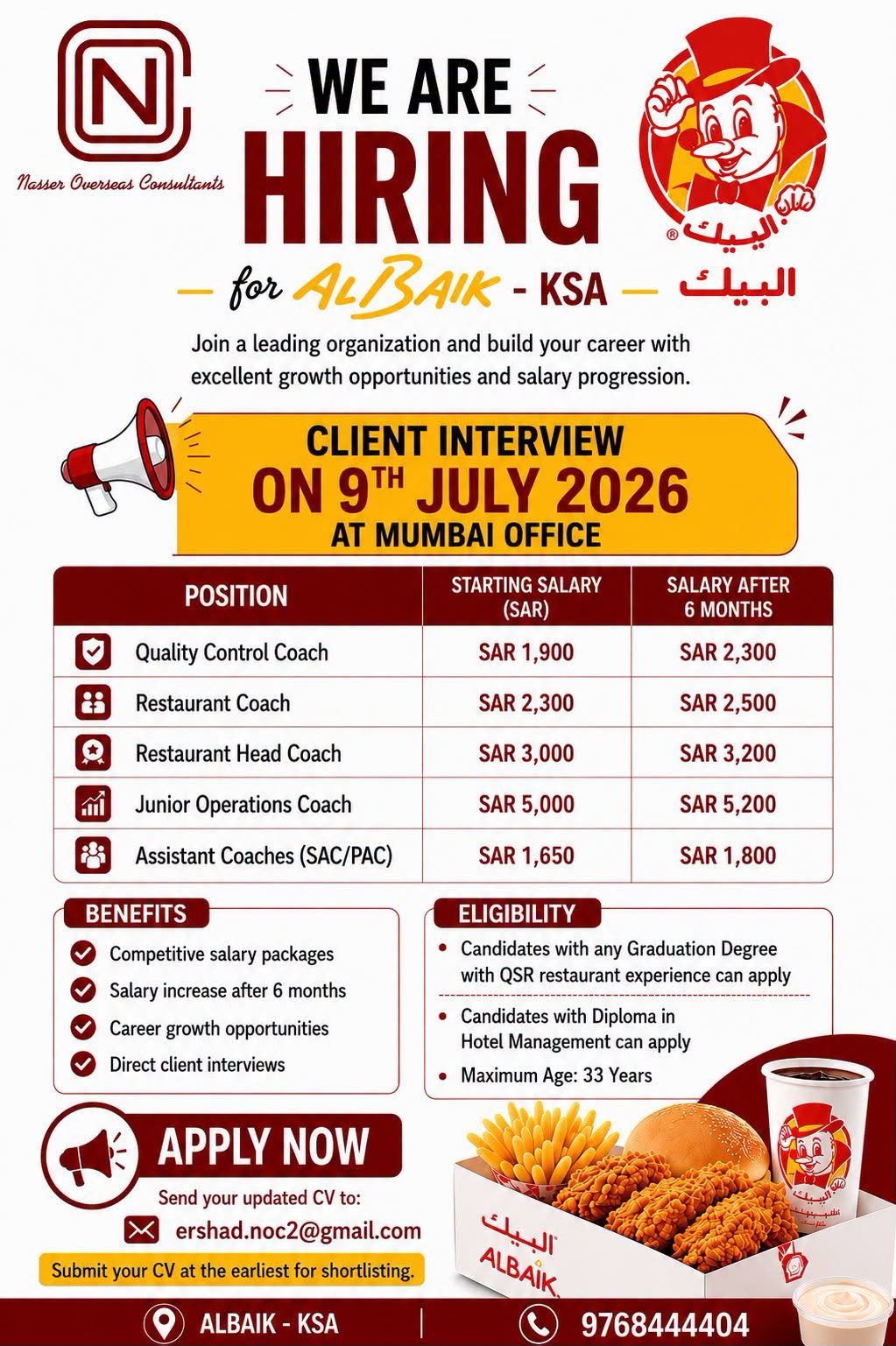 AlBaik Saudi Arabia Recruitment 2026 | Restaurant Jobs in KSA