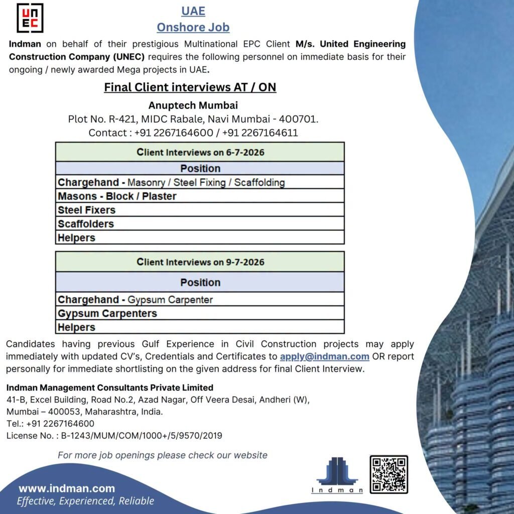 UNEC UAE Onshore Jobs 2026 | Civil Construction Vacancies UNEC UAE Onshore Jobs 2026 | Civil Construction Vacancies