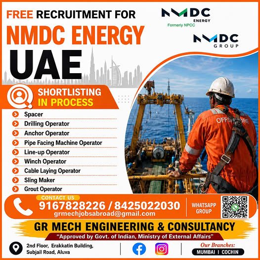 NMDC Energy UAE Jobs 2026 – Free Recruitment for Offshore Operators and Technicians | Apply Now