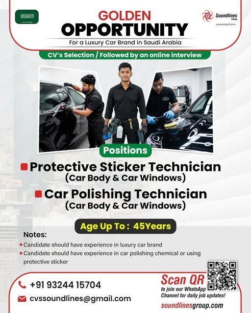 Hiring For a Luxury Car Brand in Saudi Arabia