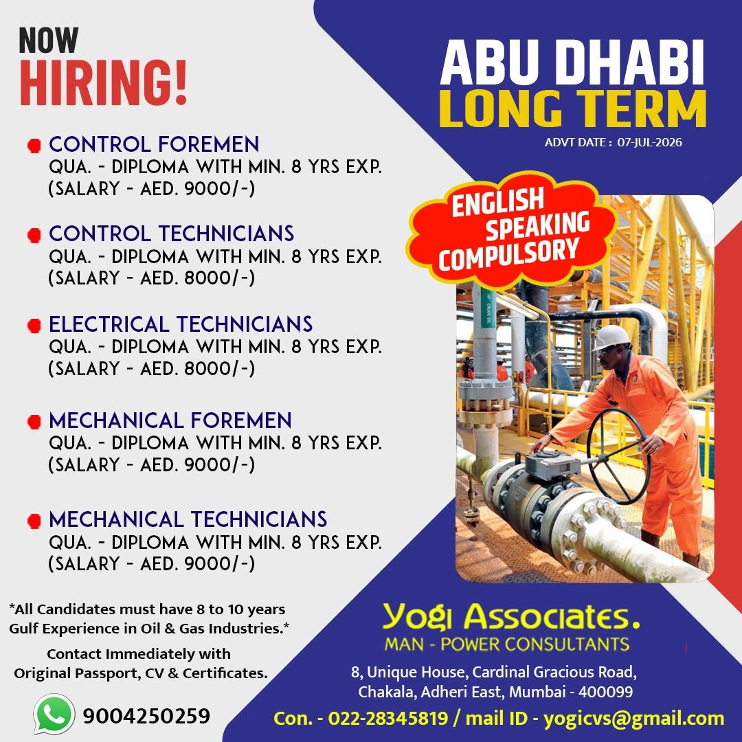 UAE Abu Dhabi Oil & Gas Jobs 2026 | Apply Now