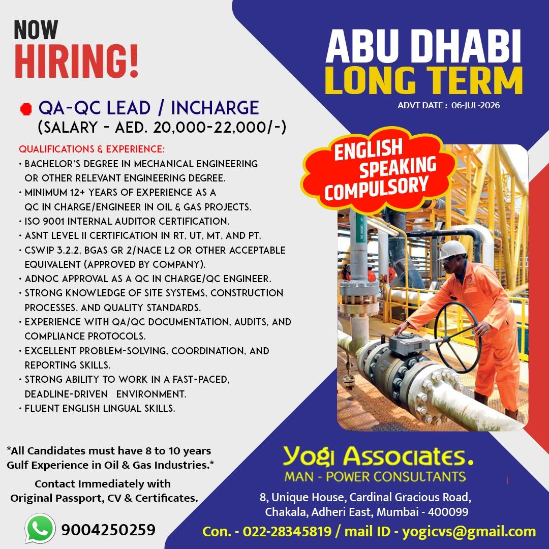 Abu Dhabi Oil & Gas Jobs 2026 – QA/QC Lead / Incharge Vacancy | Long-Term Project | Apply Now