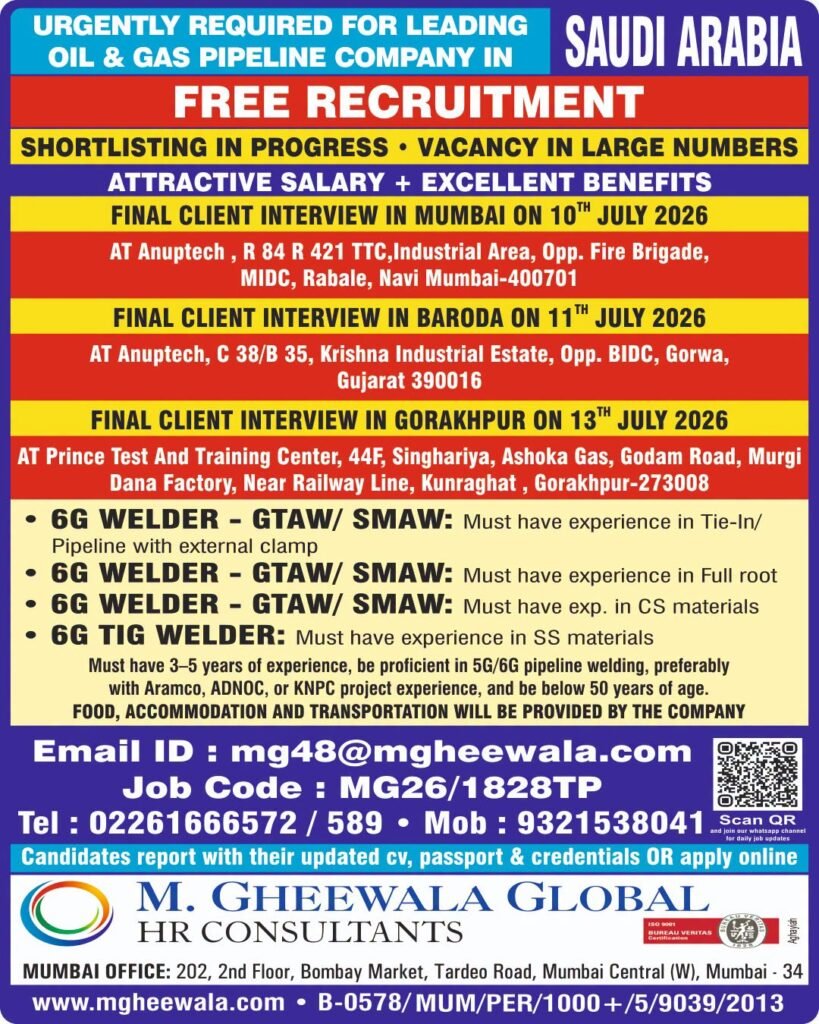 Saudi Arabia Oil & Gas Pipeline Jobs 2026 | Free Recruitment | Client Interview