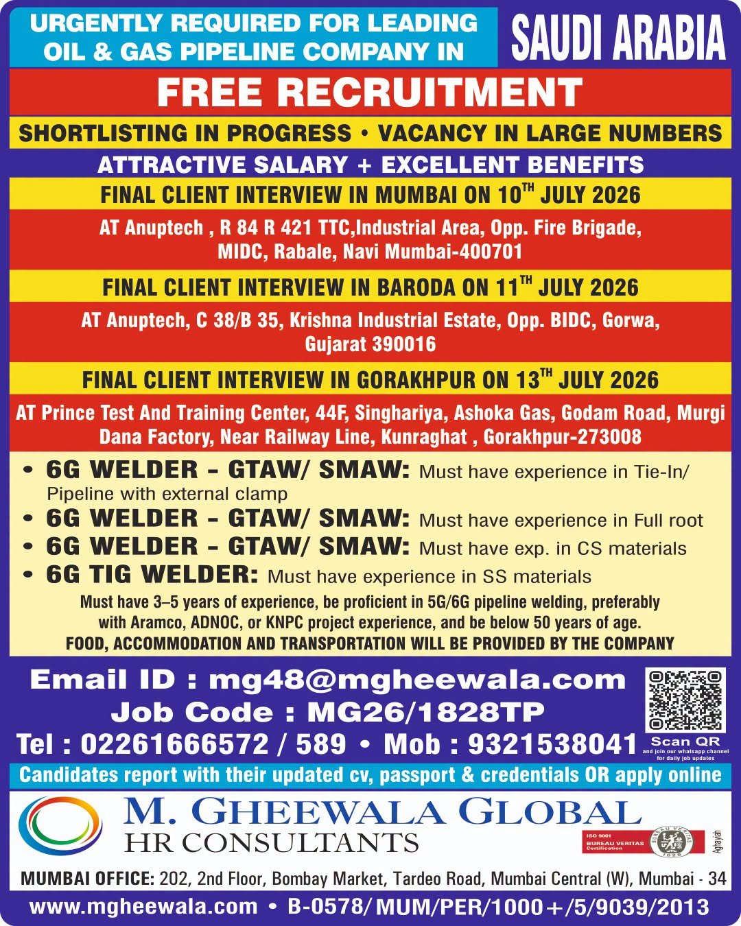 Saudi Arabia Oil & Gas Pipeline Jobs 2026 | Free Recruitment | Client Interview