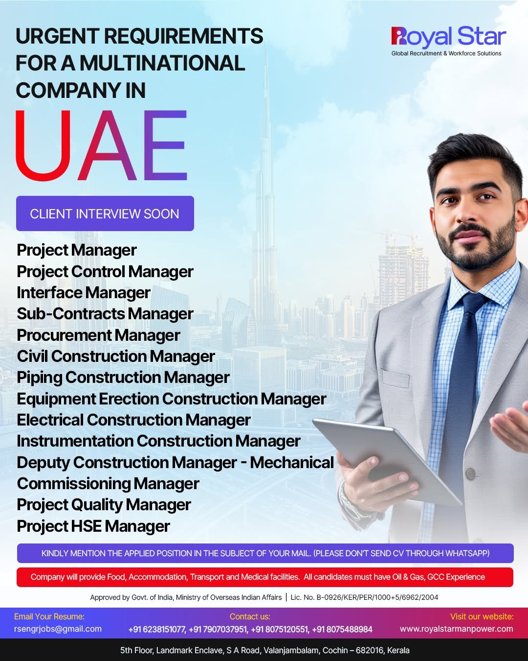 Urgent Hiring for UAE | Client Interview Soon