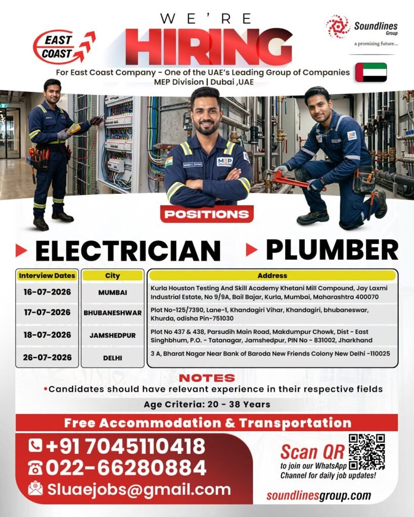 Hiring For East Coast Company - MEP Division | Dubai, UAE