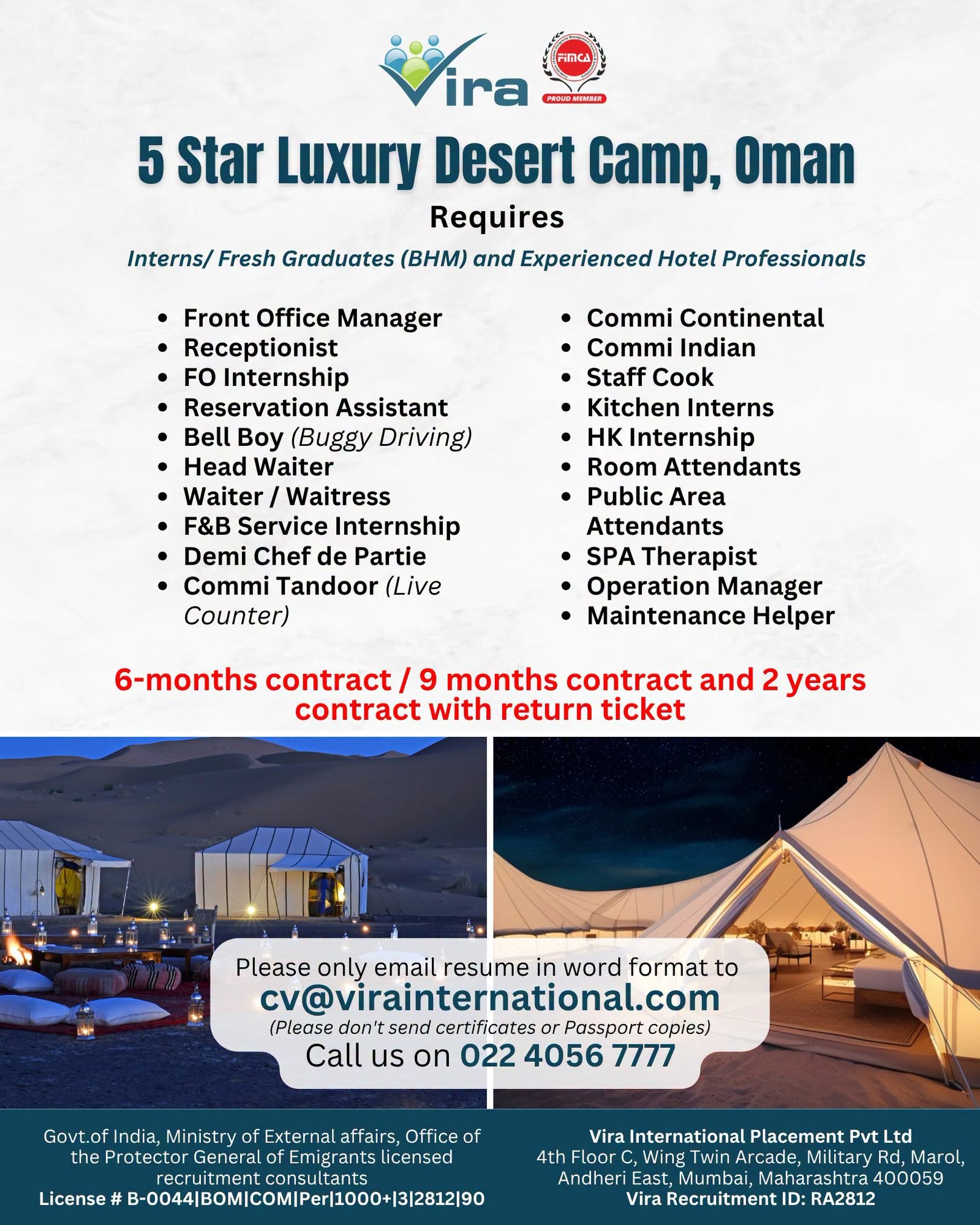 Oman 5-Star Luxury Desert Camp Jobs 2026 – Hotel & Hospitality Vacancies for Freshers and Experienced Candidates
