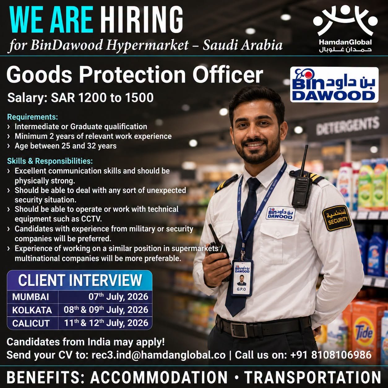 hiring for BinDawood Hypermarket - Saudi Arabia