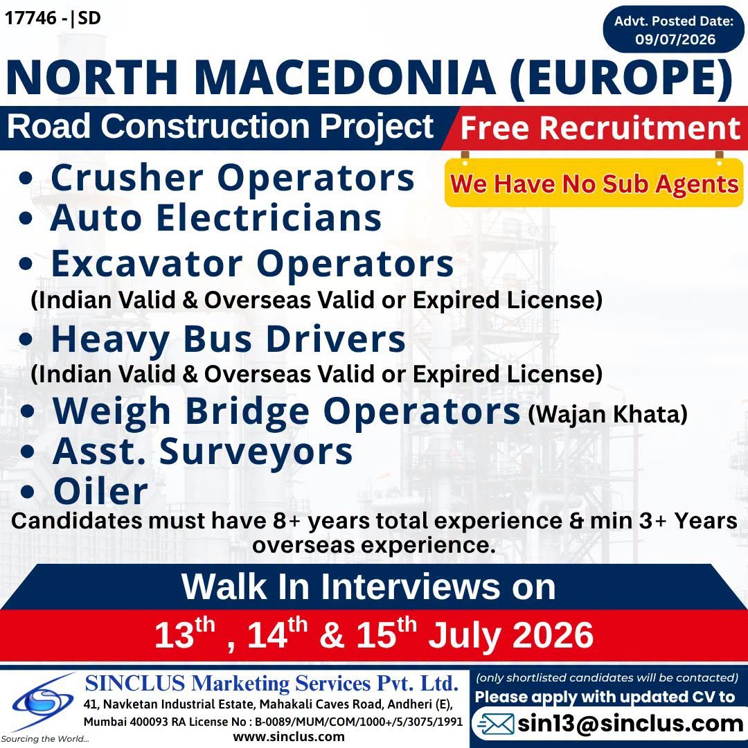 Career in Europe – Road Construction Industry - Apply Now